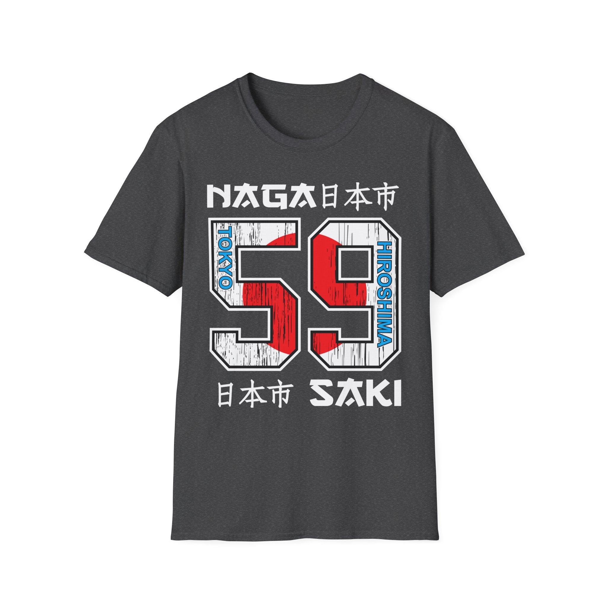 59 Vintage Racing Jersey Tee — Retro Red & Blue Number Graphic T-Shirt